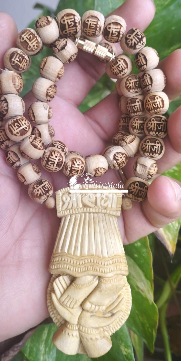 Shri Ji Charan Tulsi Locket With Shriji Carved Tulsi Beads