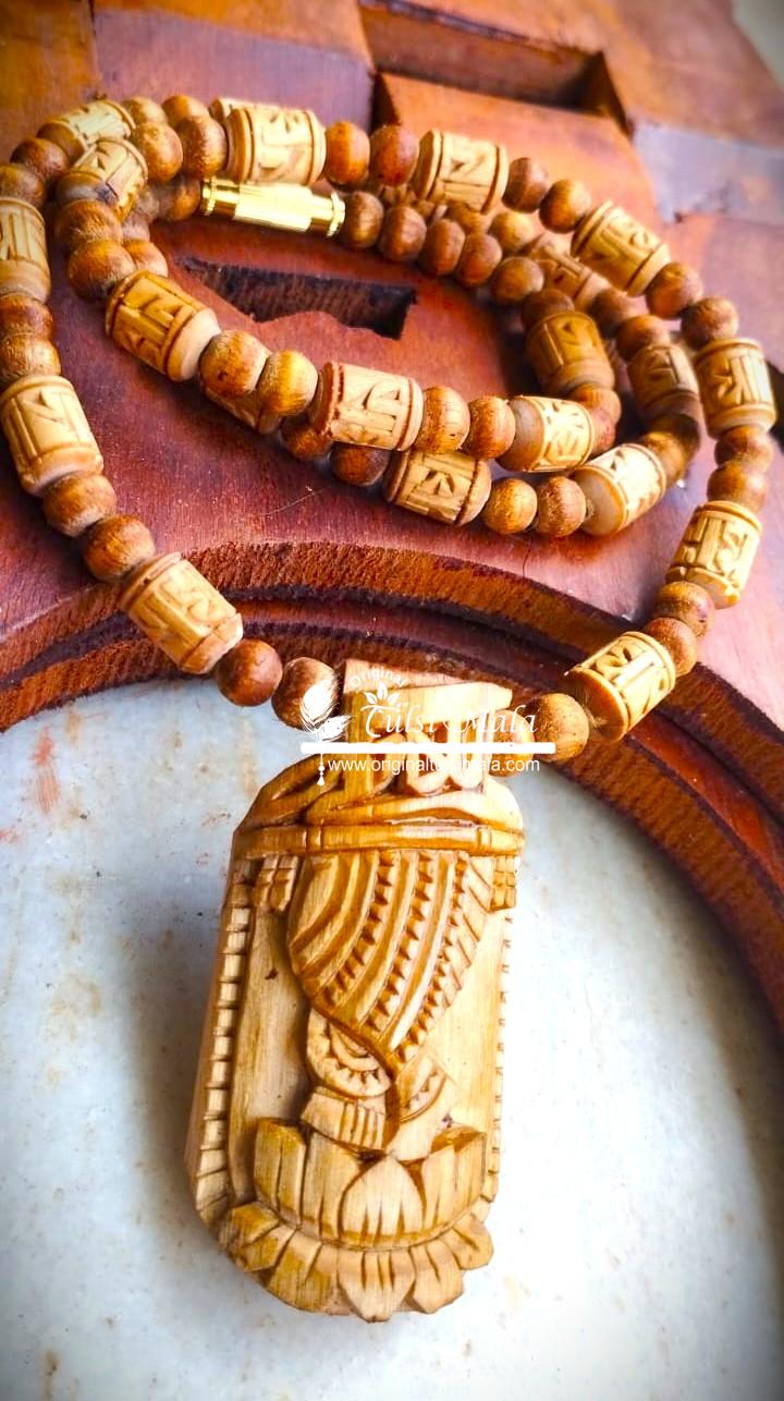 Krishnaya Vasudevaya Naam Seva – Mahamantra for Mandir