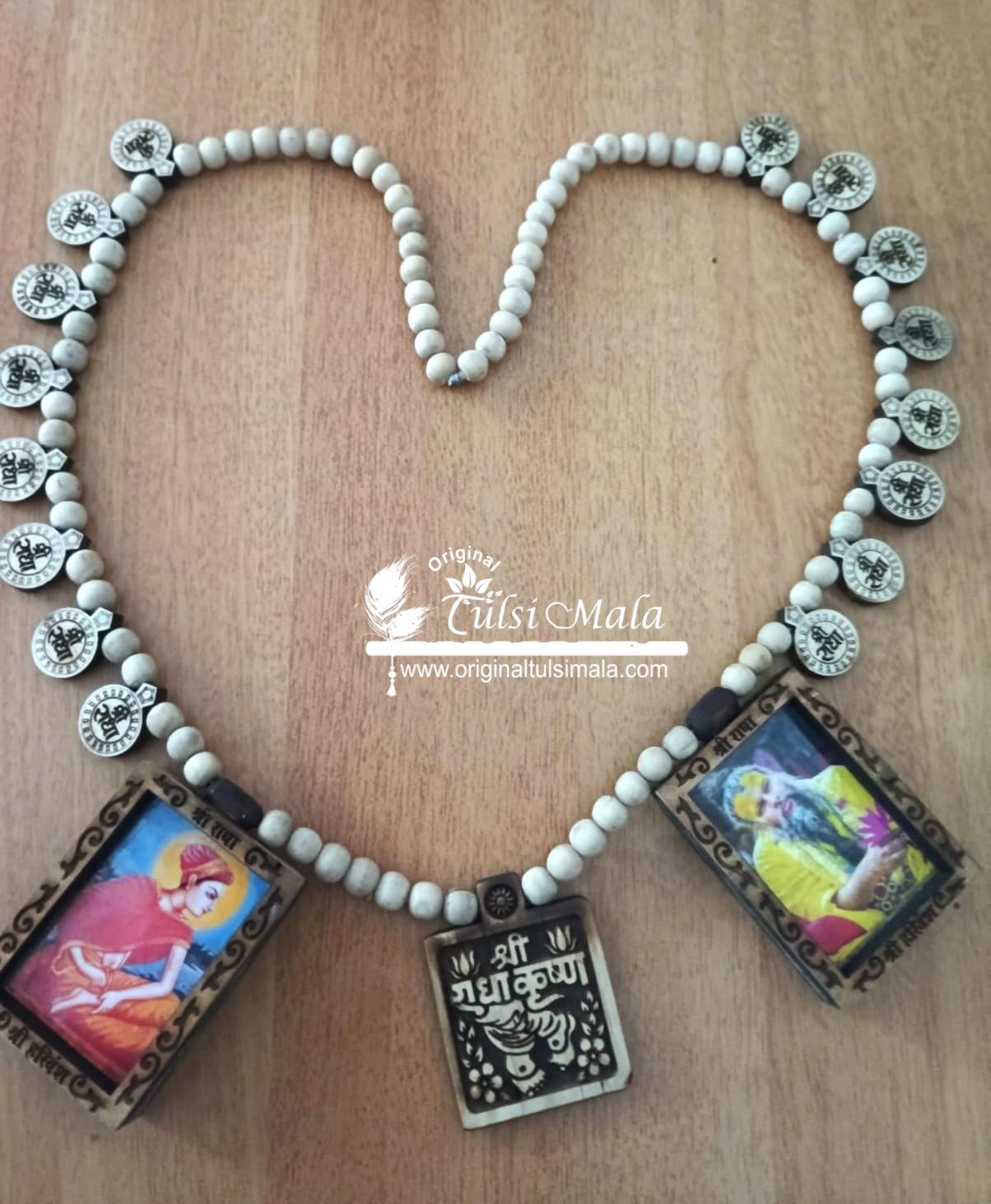 designer with Customized radha Carved naam haar with Multiple Locket