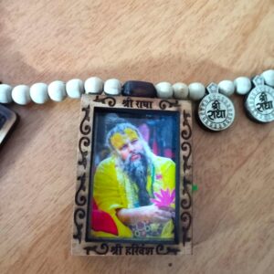 designer with Customized radha Carved naam haar with Multiple Locket