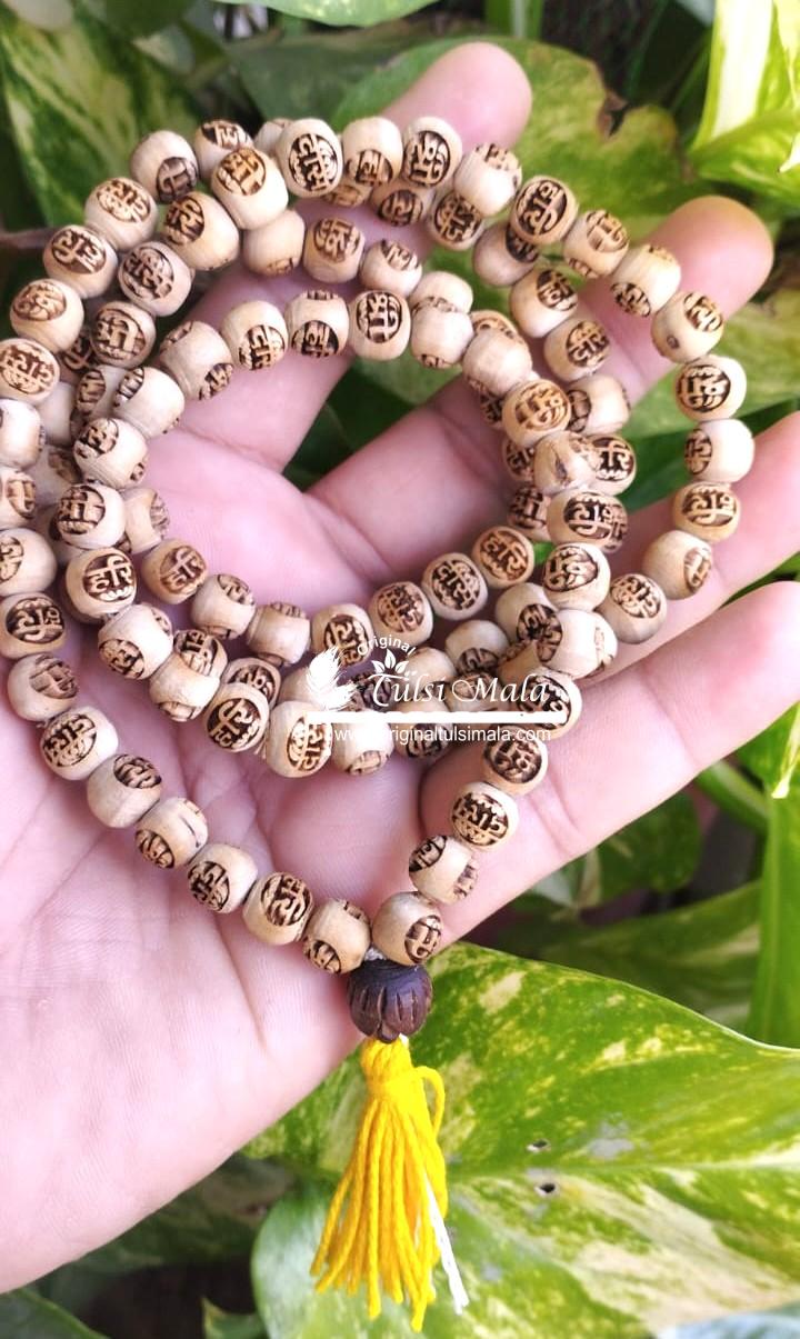 shri haridas Carved Naam Japa Chanting Mala