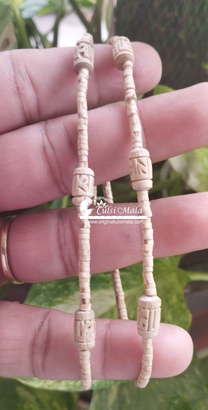 One Round Radha Naam CarvedTulsi Kanthi – Premium