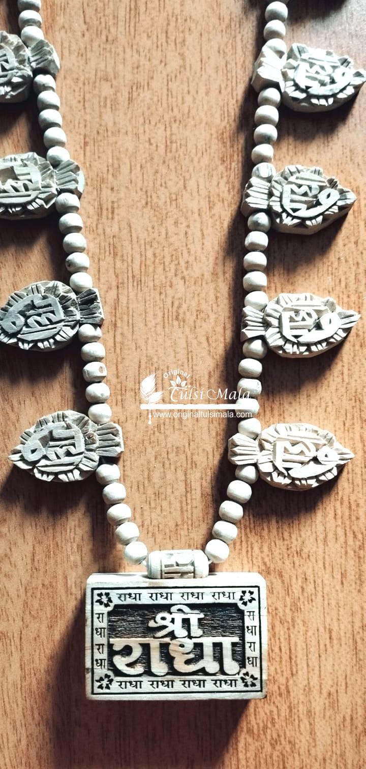 Handmade Radha Pata Carved Tulsi Mala