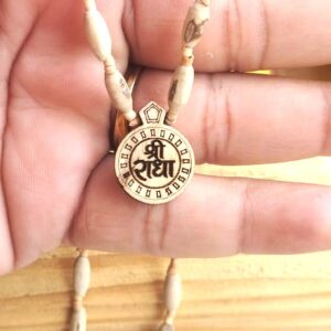 Shri Radha Small Locket Kanthi Mala