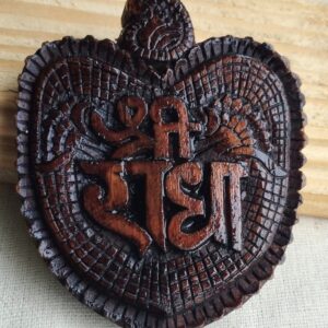 Brij Kishori Shri Radha Naam Sewa for Home Temple-Tulsi Wood