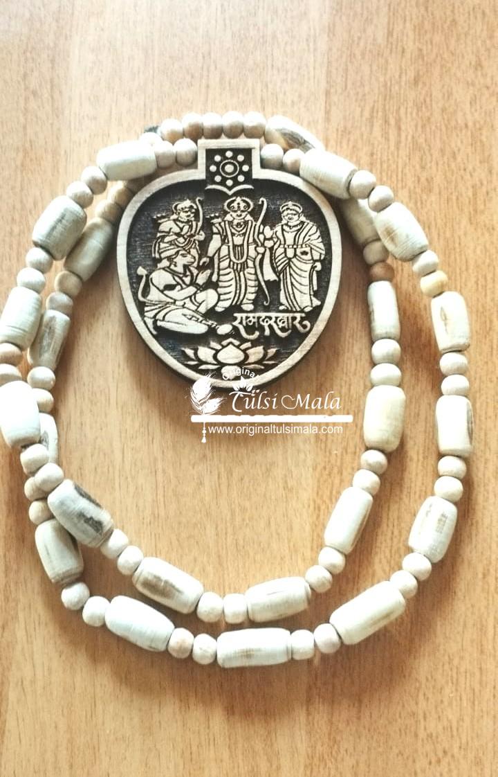 Pan Design Ram Darbar Tulsi Locket Mala