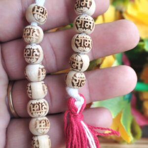 Radha Krishna Tulsi Beads Counter Mala