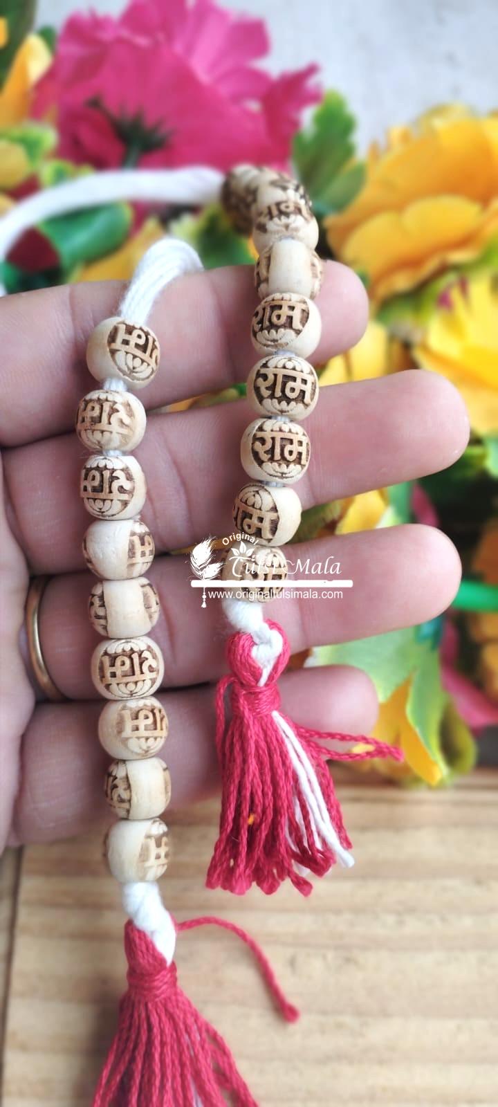 Radha Krishna Tulsi Beads Counter Mala