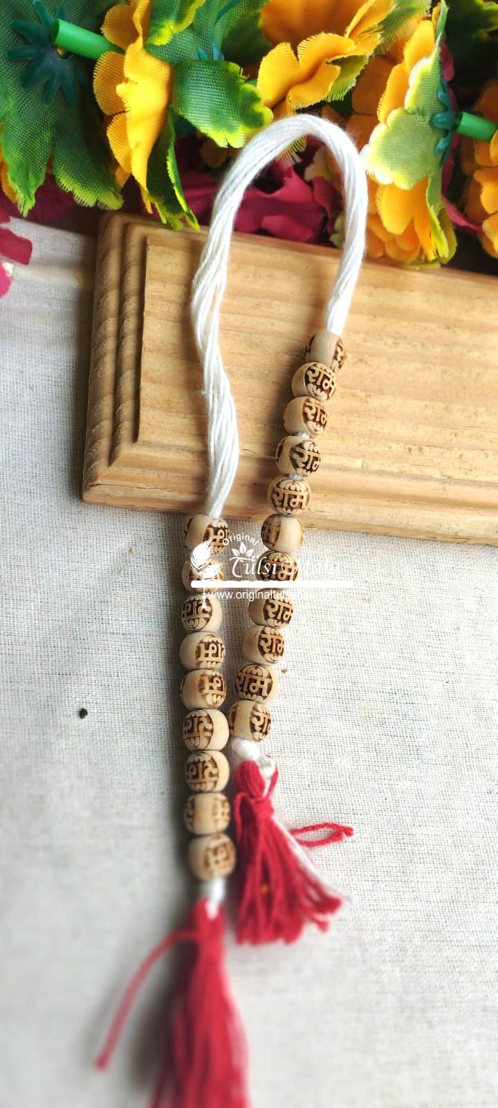 Radha Krishna Tulsi Beads Counter Mala