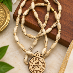 Shri Radha Small Locket Kanthi Mala