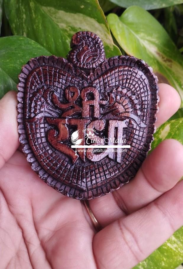 Brij Kishori Shri Radha Naam Sewa for Home Temple-Tulsi Wood