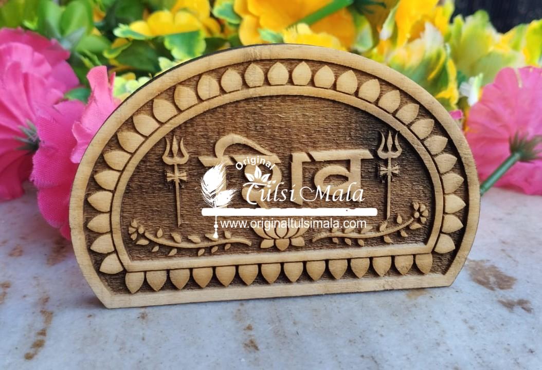 Shri Ji Shri Radha Kishori Naam Sewa for Home Temple