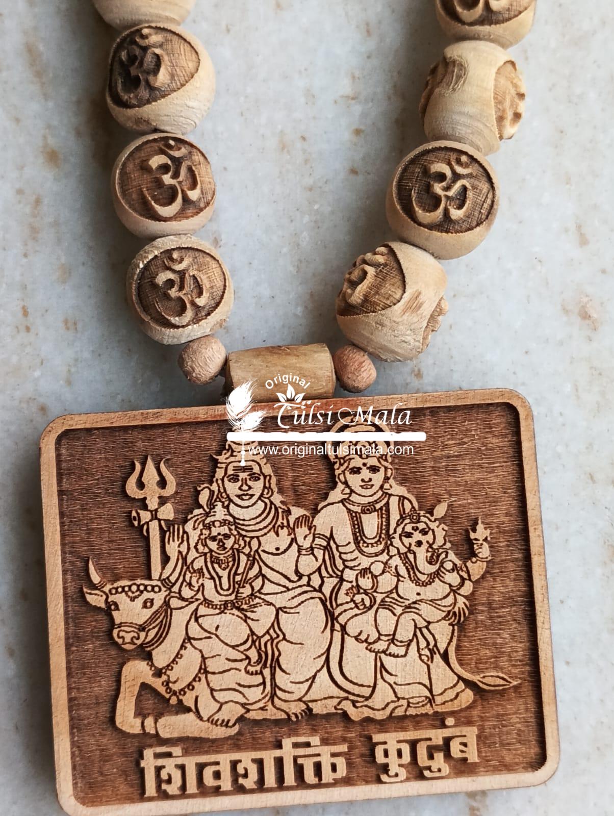 Shiv Shankar Ji Tulsi Locket Mala