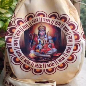 Shri Ram Bhakt Hanuman Ji Digital Japa Jholi Bag– Three-Side Digital Printed Cotton Bag– Premium