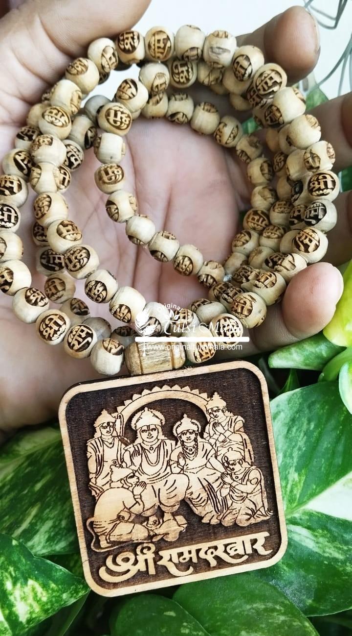 Shri Ram Darvar Tulsi Locket Mala