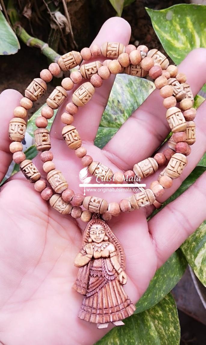 Radha Rani Tulsi Locket Mala