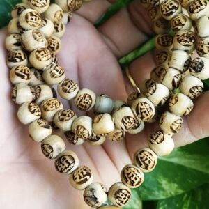 Shri Sita Ram Gi Tulsi Locket Mala