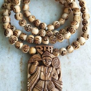 Shri Ram BHakt Hanuman ji tulsi Locket Mala with 108 ram beads