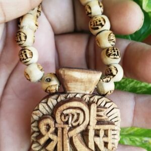 Jai Shri Ram Tulsi Locket Mala