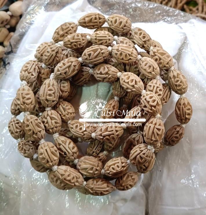 Original Tulsi Radha Carved Handmade Mridanga Shaped Japa Mala – Premium / Mridanga