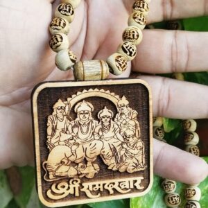 Shri Ram Darvar Tulsi Locket Mala