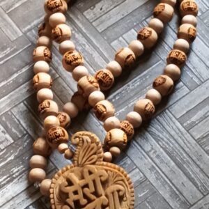 Mari Radha Naam Tulsi Loclet Mala