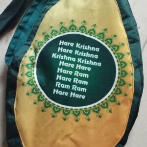 Custom Designed Iskcon Srila Prabhupada Digital Chanting Bag – Premium