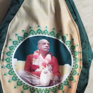 Custom Designed Iskcon Srila Prabhupada Digital Chanting Bag – Premium