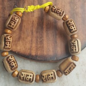 Ram Ram Name Carved Original Tulsi Bracelet