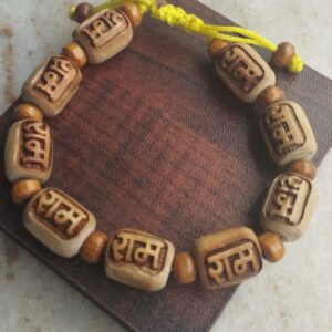 Radha Radha Name Carved Original Tulsi Bracelet