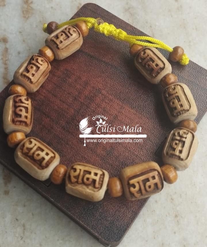 Radha Radha Name Carved Original Tulsi Bracelet