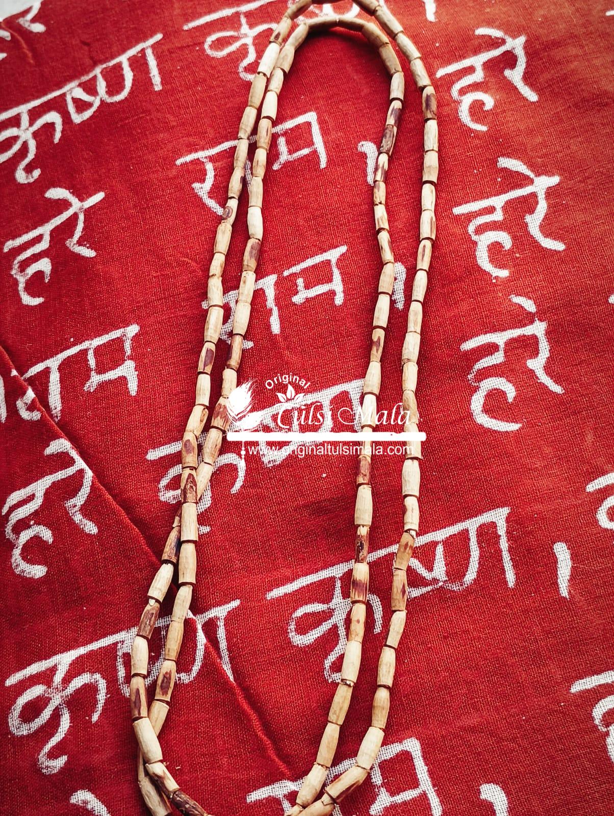 Iskcon two round neem kanthi mala