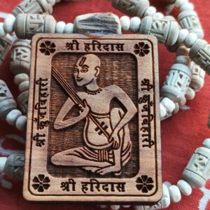 Shri Haridas Tulsi Mala with Radha carving Talsi Beads – Buy Online Store