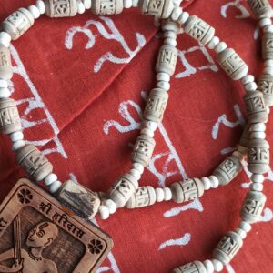 Shri Haridas Tulsi Mala with Radha carving Talsi Beads – Buy Online Store