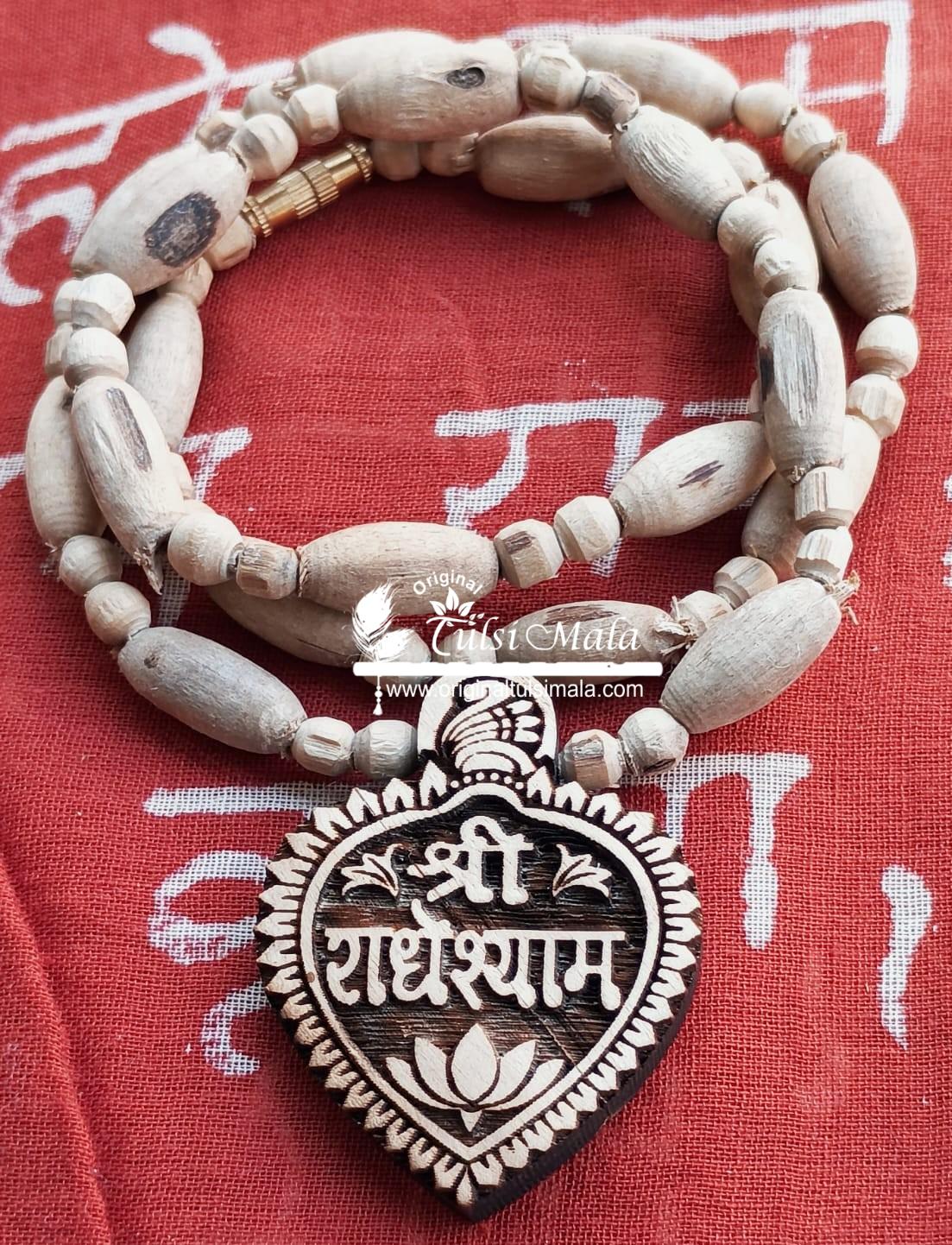 Shri Radheshyam Tulsi Locket & Round Tulsi Beads Kanthi Mala