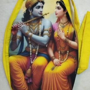 Khatu Shyam Japa Jholi Japa Bag