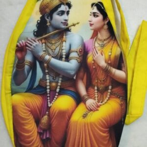 Khatu Shyam Japa Jholi Japa Bag