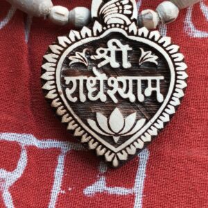 Shri Radheshyam Tulsi Locket & Round Tulsi Beads Kanthi Mala