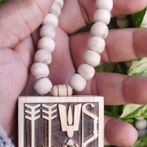 Shri Sita Ram bhaktmal Locket Mala – Premium