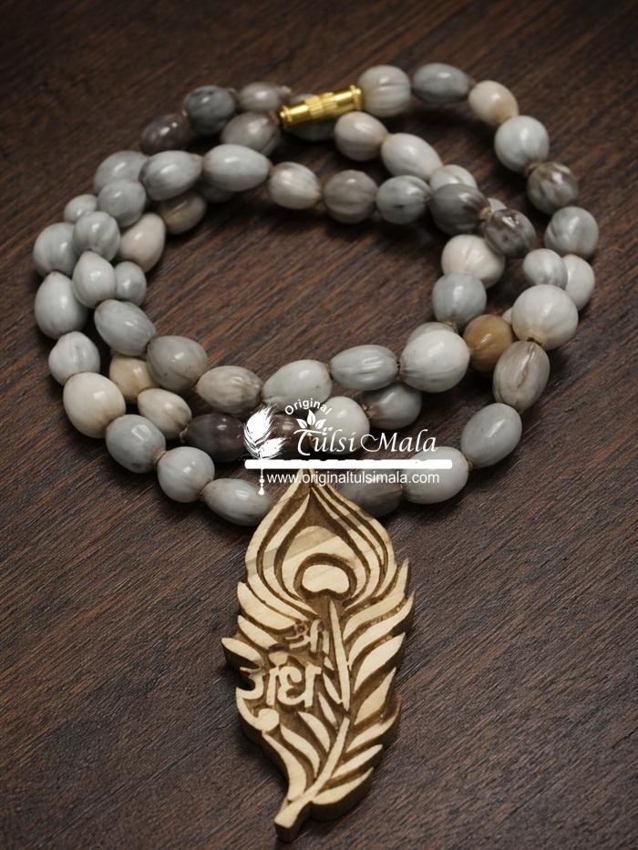 Vaijanti Beads Mala With Radhey Tulsi Locket For Neck – Super Blessed
