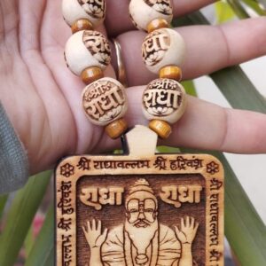 Premanand Maharaj Tulsi Mala With Radha Tulsi Beads