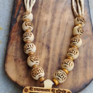 Premanand Maharaj Tulsi Mala With Radha Tulsi Beads