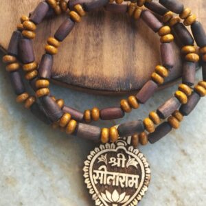 Sita Carved Naam Locket Tulsi Kanthi Mala