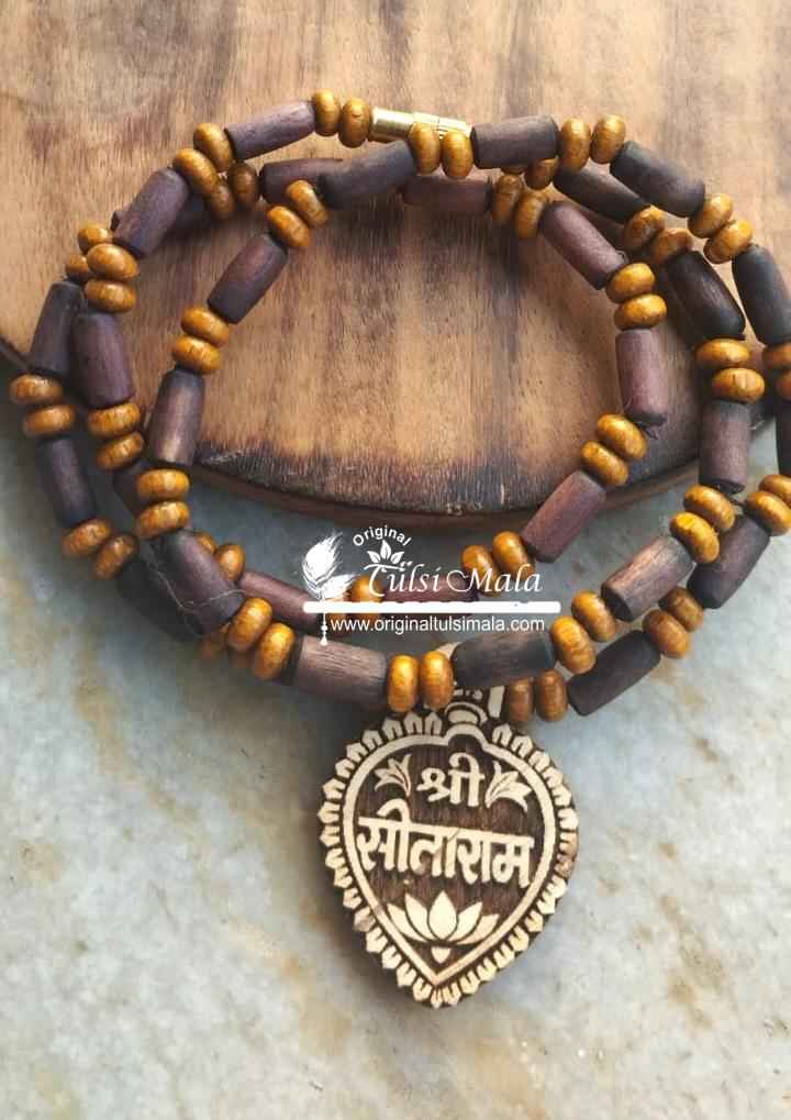 Sita Carved Naam Locket Tulsi Kanthi Mala