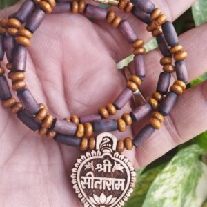 Sita Carved Naam Locket Tulsi Kanthi Mala