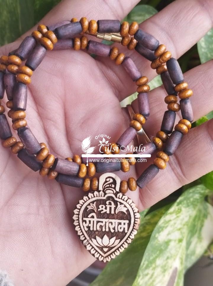 Sita Carved Naam Locket Tulsi Kanthi Mala