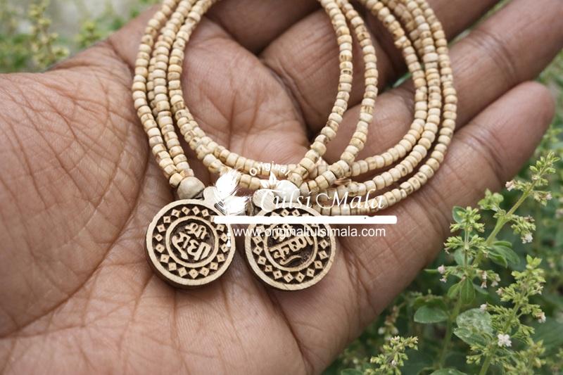 Shri Radha Krishna Tulsi Locket Mala Double Layer