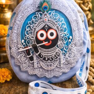 Stylish Jagannath Japa Bag Prayer Bag, Japa Mala Bag/Meditation Bag.