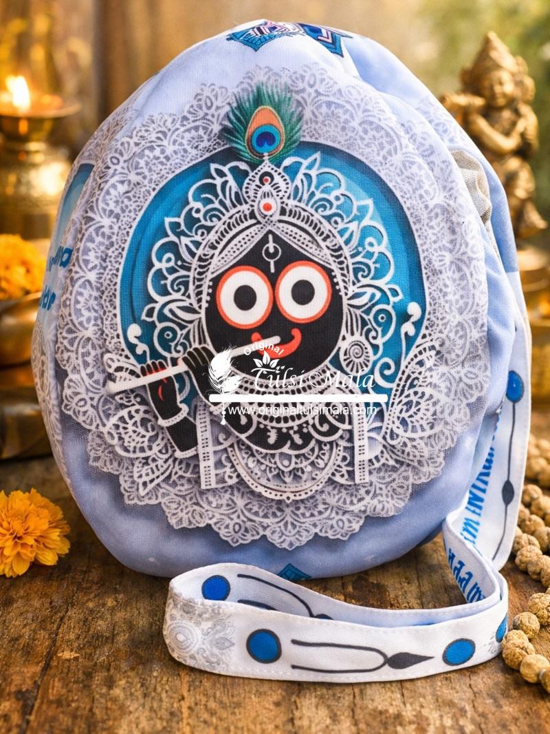 Stylish Jagannath Japa Bag Prayer Bag, Japa Mala Bag/Meditation Bag.