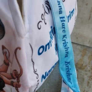 Lord Narasimha (Gomukhi) Japa Bag